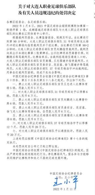 相信这部口碑与票房兼具的极致悬疑力作，将会以坚挺的姿态引爆端午档，并强势打响暑期档前哨战，助力电影市场回暖！影片预售正火热进行中，将于6月21日本周三18点起全国超前点映，6月22日本周四端午档全国上映，期待与广大观众大银幕相见！由大鹏执导，苏彪、大鹏编剧，陈祉希担任总制片人，黄渤、王一博领衔主演，刘敏涛、岳云鹏、小沈阳主演，张子贤、宋祖儿、蒋龙特别出演，卡斯柏、王霏霏、张海宇联合主演，廖搏、王海、乔治、杨小建、周森林、么绍卿、张运臣、韩陌特邀主演，张祐维友情出演的电影《热烈》发布“热血版”预告及“团魂版”海报，彰显了追梦人的热血与无畏